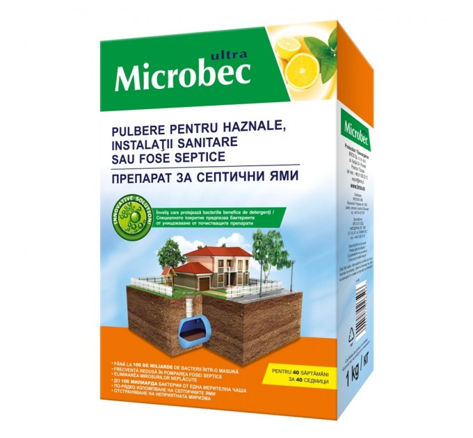 Microbec Брос – Биопрепарат за септични ями 1 кг с мерителна лъжичка