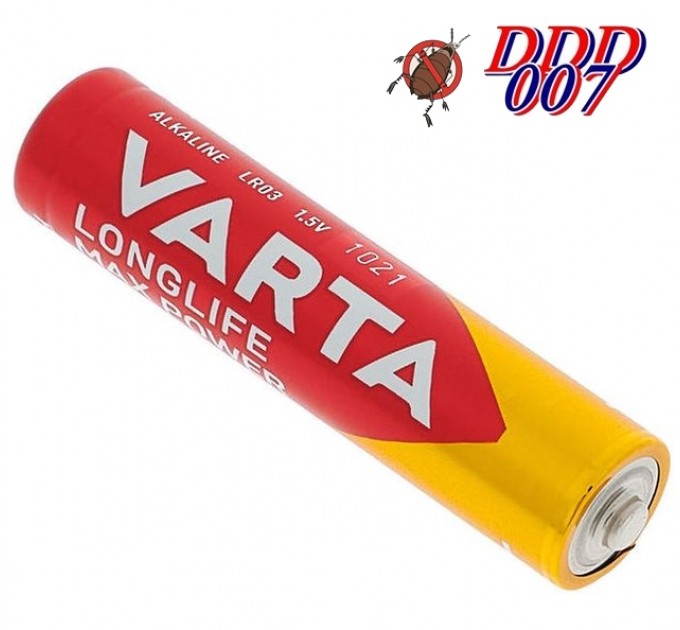 Батерия Varta LfngLife Max Power - AAA