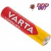 Батерия Varta LfngLife Max Power - AAA