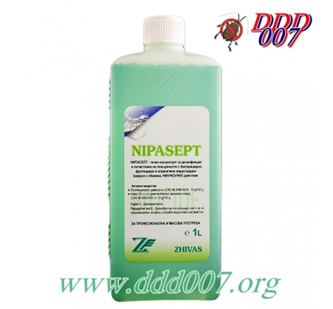 НИПАСЕПТ + Течен концентрат за дезинфекция и почистване на повърхности