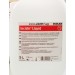 Инцидин Ликвид за дезинфекция на повърхности и предмети