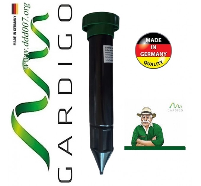 Gardigo Mole Defense. Уред против подземни вредители.