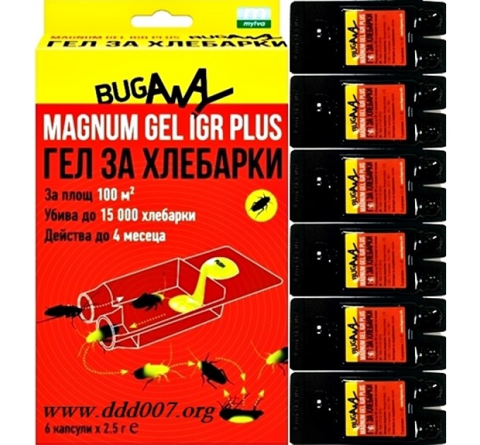 Mylva - МАГНУМ ГЕЛ за хлебарки - 6 къщички за хлебарки