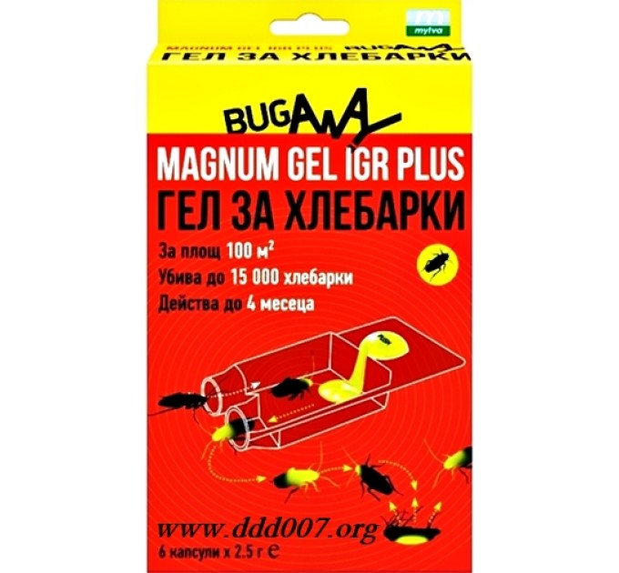 Mylva - МАГНУМ ГЕЛ за хлебарки - 6 къщички за хлебарки