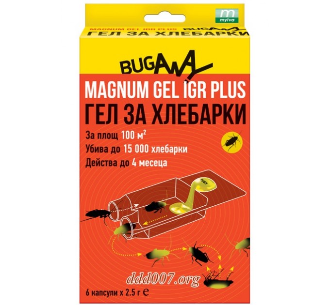 Mylva - МАГНУМ ГЕЛ за хлебарки - 6 къщички за хлебарки