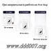 Pest Stop 90 Електронен уред против гризачи и насекоми за 90кв.м. 5014-10
