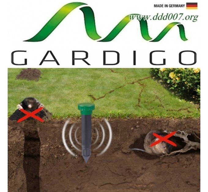 Gardigo Mole Defense. Уред против подземни вредители.