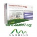 Инсектицидна лампа против комари и мухи - Gardigo Profi 150