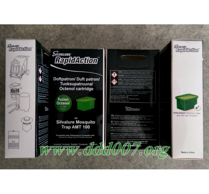 Атрактант за Капан за комари Silvalure Mosquito Trap