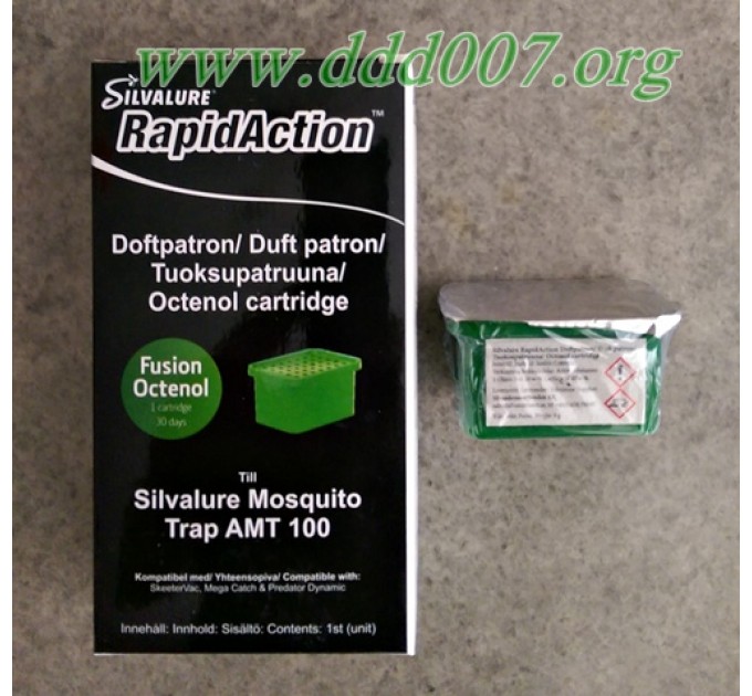 Атрактант за Капан за комари Silvalure Mosquito Trap