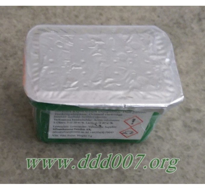 Атрактант за Капан за комари Silvalure Mosquito Trap