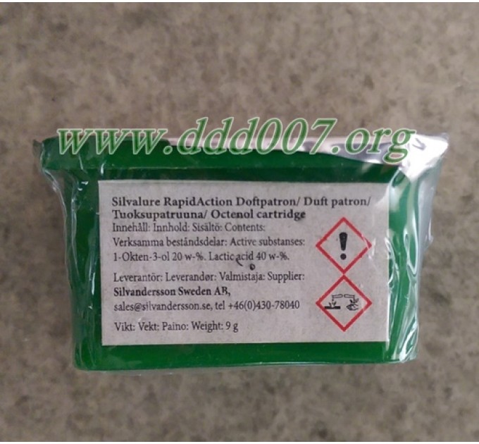 Атрактант за Капан за комари Silvalure Mosquito Trap