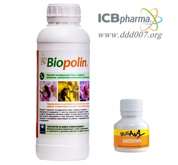 Биополин / Biopolin – подобрител на опрашването