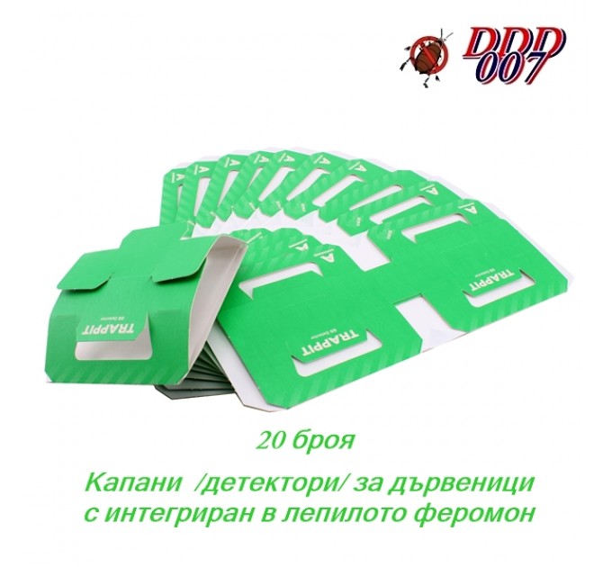 Капан за дървеници /детектор/ 20 бр. х 1.19 евро
