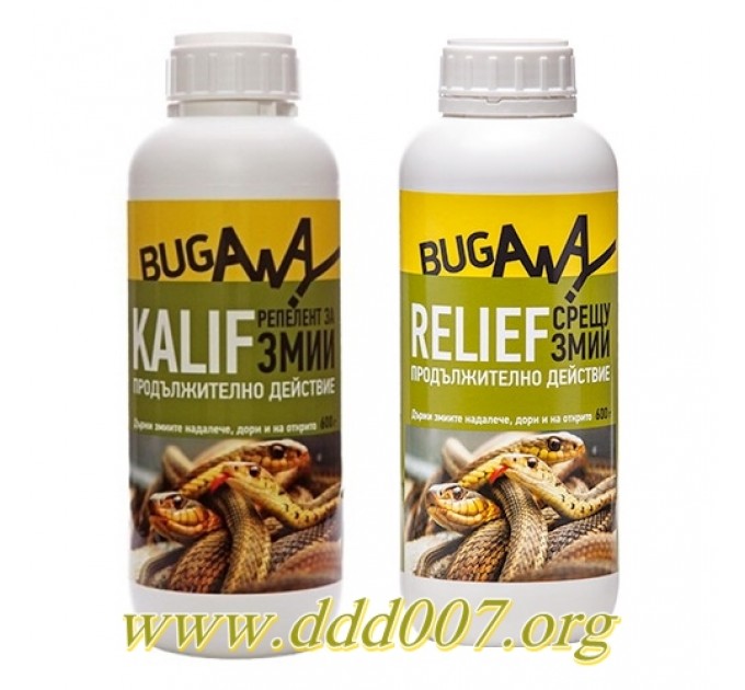 Relief /Калиф/ - репелент за прогонване на  змии 600гр.