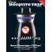 Капан за комари Trap AMT 100 Mosquito до 1500 кв.м.